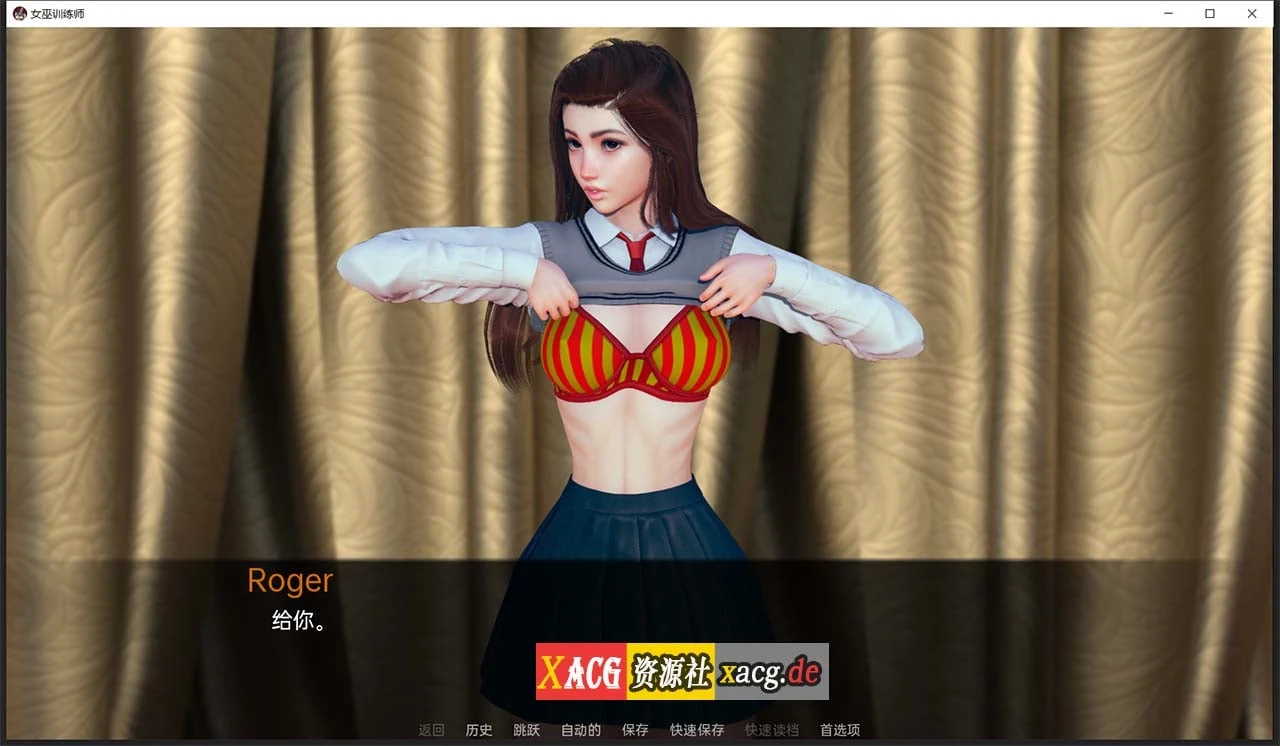 【欧美SLG/汉化】女巫训练 WitchesTrainer V0.1.6p 汉化版 【PC+安卓/1G】 畅玩游戏 预览第3张-XACG动漫资源社——中文ACG动漫游戏社区 【欧美SLG/汉化】女巫训练 WitchesTrainer V0.1.6p 汉化版 【PC+安卓/1G】 畅玩游戏 预览第3张