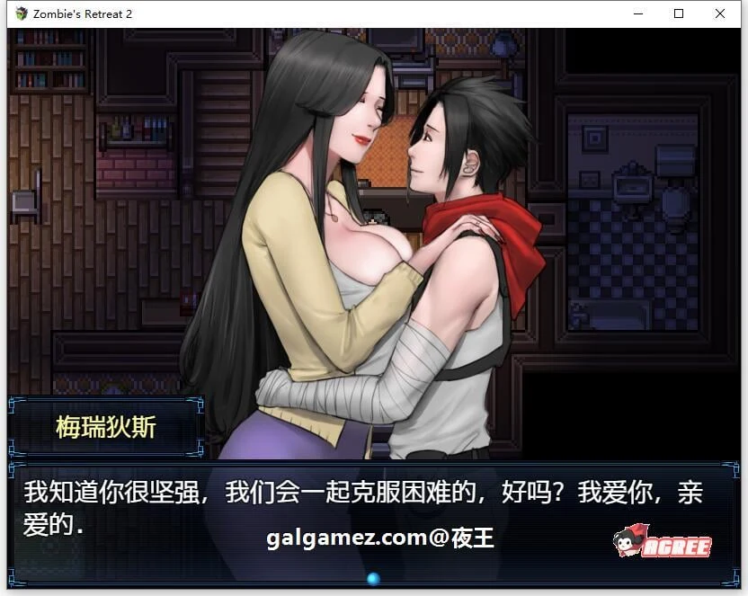 【神作RPG/汉化/动态】僵尸生活2:进退维艰 V0.5.1 精翻汉化版【PC+安卓/新作/1G】 畅玩游戏 预览第6张-XACG动漫资源社——中文ACG动漫游戏社区 【神作RPG/汉化/动态】僵尸生活2:进退维艰 V0.5.1 精翻汉化版【PC+安卓/新作/1G】 畅玩游戏 预览第6张