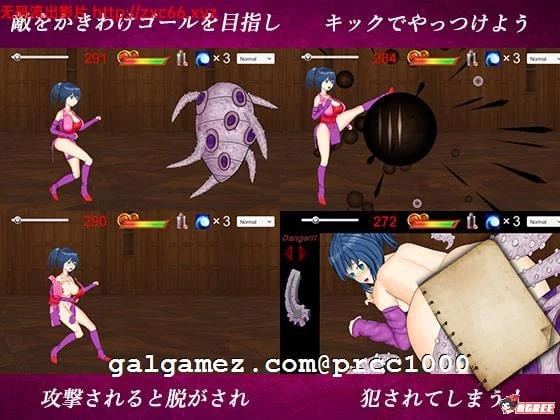 【大型ACT/全动态】妖虫女忍&美玲! DL完整正式版【4.8G】【新作/全CV】 畅玩游戏 预览第3张-XACG动漫资源社——中文ACG动漫游戏社区 【大型ACT/全动态】妖虫女忍&美玲! DL完整正式版【4.8G】【新作/全CV】 畅玩游戏 预览第3张