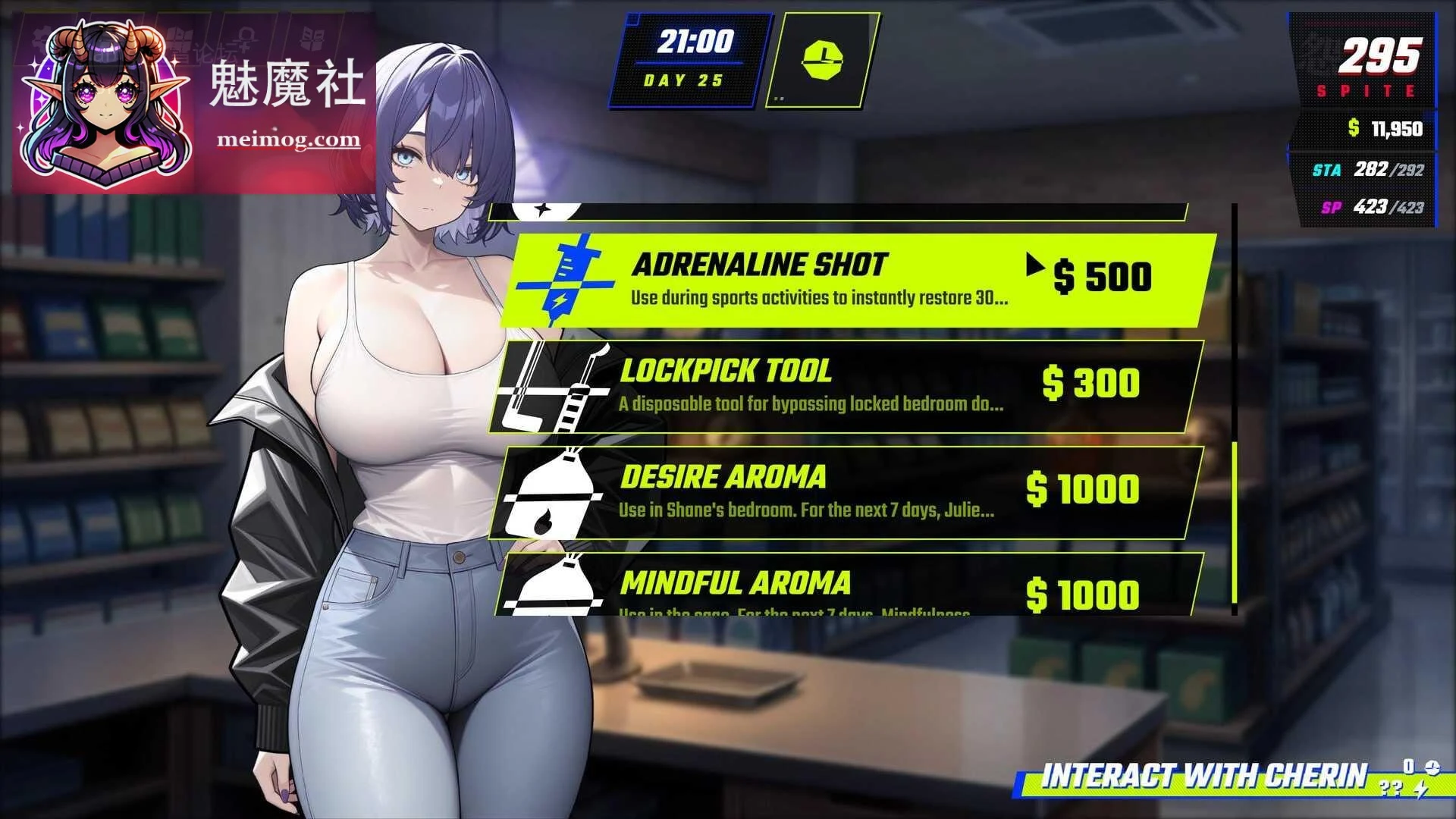 报复：拿下老板的妻子、姐妹和母亲 SPITE: Taking the Boss's Wife, Sister and Mother [v1.01 官中] [PC] [SLG/官中/动态] [百度云/FM]