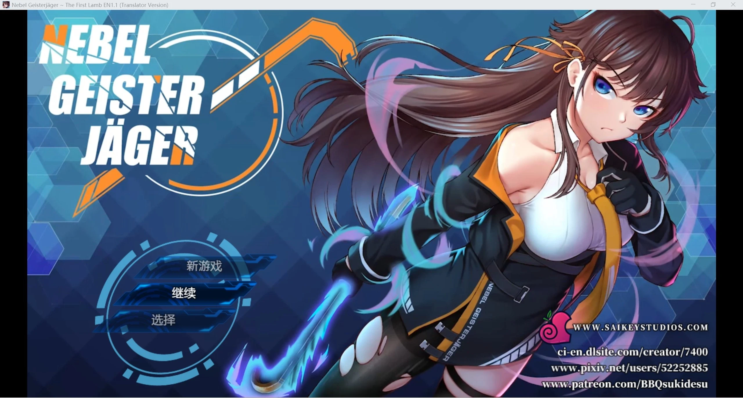 除灵猎人 N.G.J V1.1完结版 [RPG/动态无码/超级强力推荐作弊] ＜PC＋安卓/3.21g＞