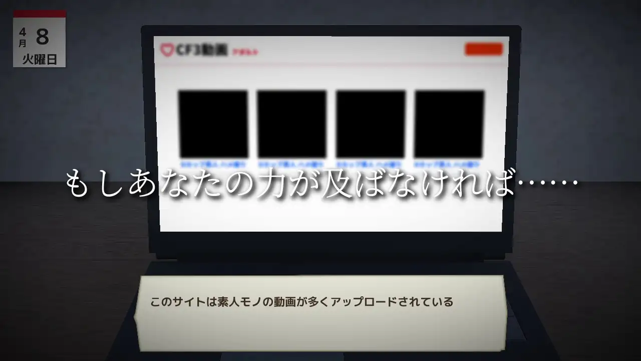 游戏截图 游戏截图