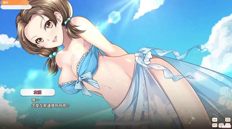 【国产SLG/中文/步兵】单身日记?新鲜人篇 STEAM官中破解版 【600M】【新作/CV】 畅玩游戏 预览第2张-XACG动漫资源社——中文ACG动漫游戏社区