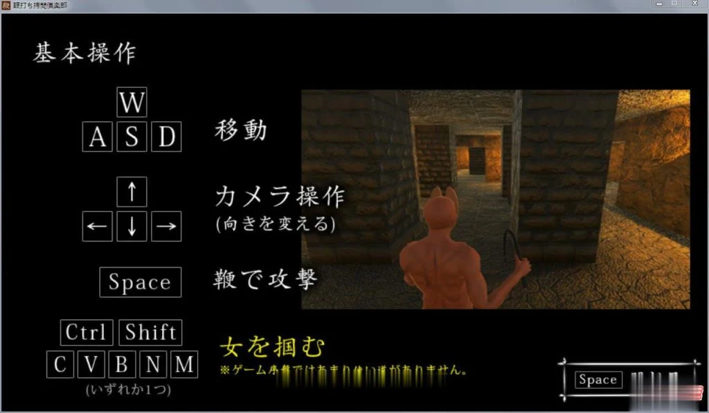 【3D/ACT/全动态】黎明杀机H版:鞭刑拷问俱乐部 Ver1.1 DL正式版【新作/全CV/300M】 畅玩游戏 预览第4张-XACG动漫资源社——中文ACG动漫游戏社区