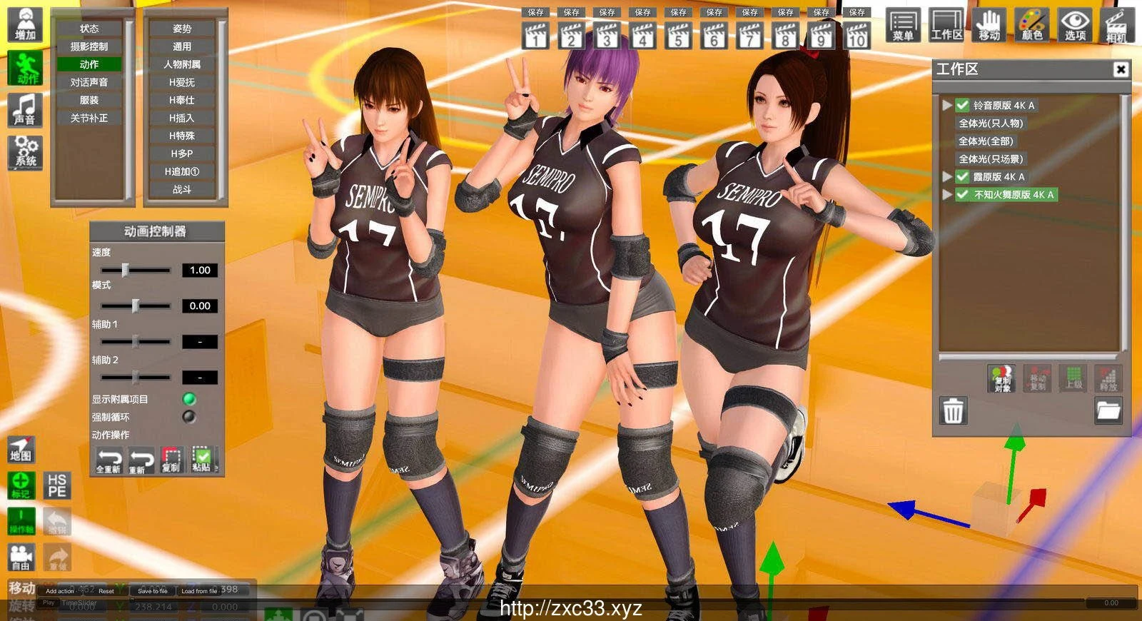 【3D/I社】HoneySelect:4K整合 Ver21.0 中文至尊豪华-整合版 畅玩游戏 预览第7张-XACG动漫资源社——中文ACG动漫游戏社区
