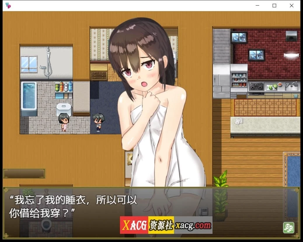 【日系RPG/汉化/双端】与可爱的侄女同居生活V1.0.3精翻汉化版【PC+安卓/1G】 畅玩游戏 预览第9张-XACG动漫资源社——中文ACG动漫游戏社区 【日系RPG/汉化/双端】与可爱的侄女同居生活V1.0.3精翻汉化版【PC+安卓/1G】 畅玩游戏 预览第9张