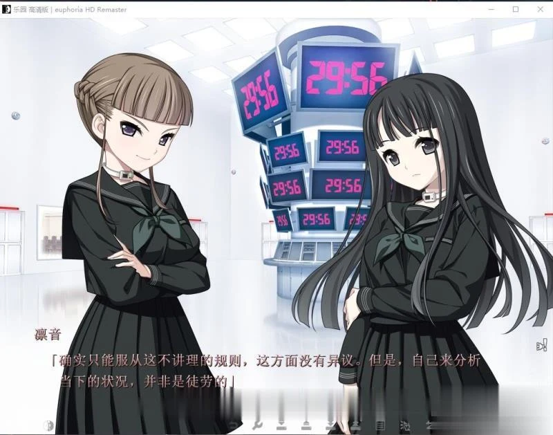 【神器SLG/汉化】乐园之扉:Euphoria 步兵汉化版+魔改版+全步兵CG+全动画汉化版【6G】 畅玩游戏 预览第8张-XACG动漫资源社——中文ACG动漫游戏社区