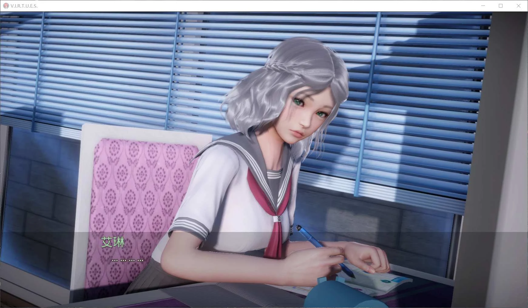 【国风神作/汉化/更新】V.I.R.T.U.E.S.美德 V15.0 精翻汉化高清版+高压版【PC+安卓动态/8.8G】 畅玩游戏 预览第10张-XACG动漫资源社——中文ACG动漫游戏社区 【国风神作/汉化/更新】V.I.R.T.U.E.S.美德 V15.0 精翻汉化高清版+高压版【PC+安卓动态/8.8G】 畅玩游戏 预览第10张