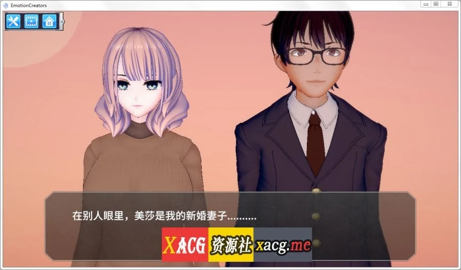 【I社大作/变态神教/整合】欲望工坊 最新整合小白版/18G修改MODS【全动态/36G】 畅玩游戏 预览第8张-XACG动漫资源社——中文ACG动漫游戏社区 008