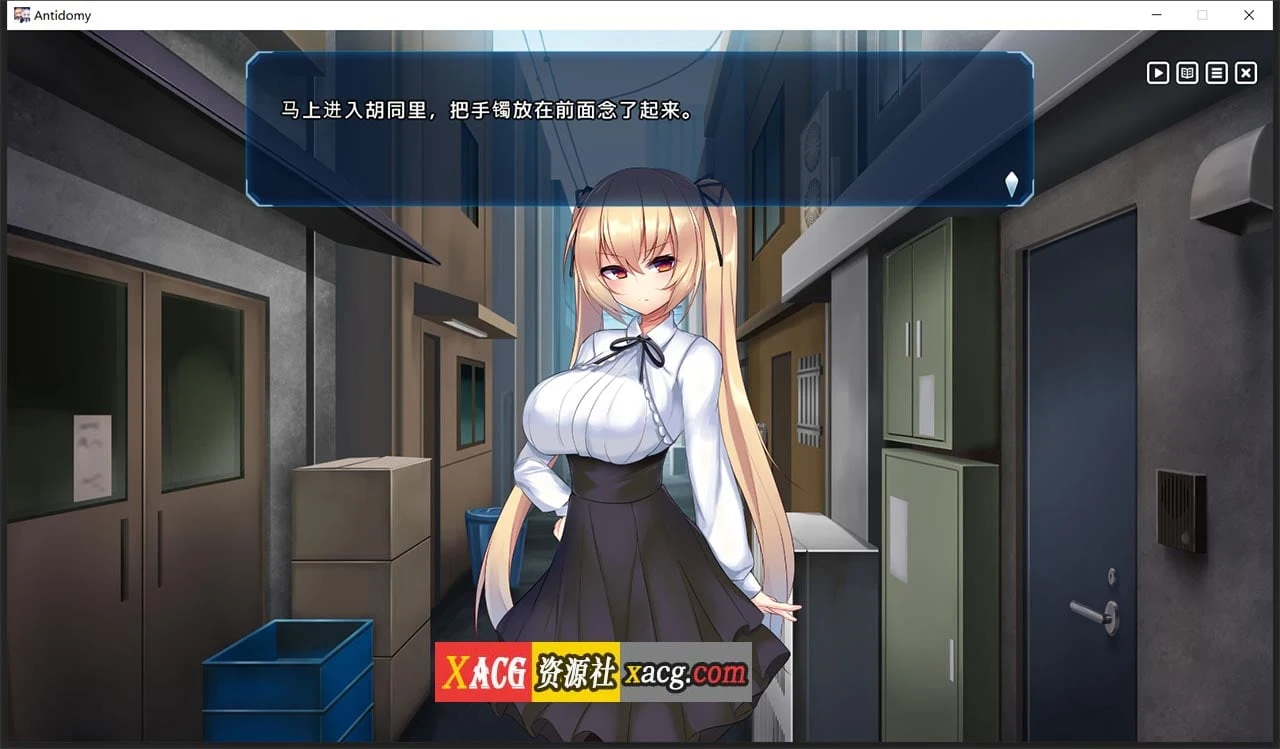 【无敌爆款SLG/汉化/动态】神具姬:英雄反抗者多米 V1.05云汉化版+存档【CV/2.5G】 畅玩游戏 预览第7张-XACG动漫资源社——中文ACG动漫游戏社区 【无敌爆款SLG/汉化/动态】神具姬:英雄反抗者多米 V1.05云汉化版+存档【CV/2.5G】 畅玩游戏 预览第7张