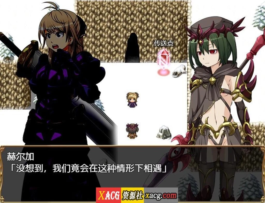 【大型RPG/汉化】恶蔷薇-高洁女战士与恶魔之铠 汉化版+全回想【2.8G】 畅玩游戏 预览第11张-XACG动漫资源社——中文ACG动漫游戏社区 【大型RPG/汉化】恶蔷薇-高洁女战士与恶魔之铠 汉化版+全回想【2.8G】 畅玩游戏 预览第11张