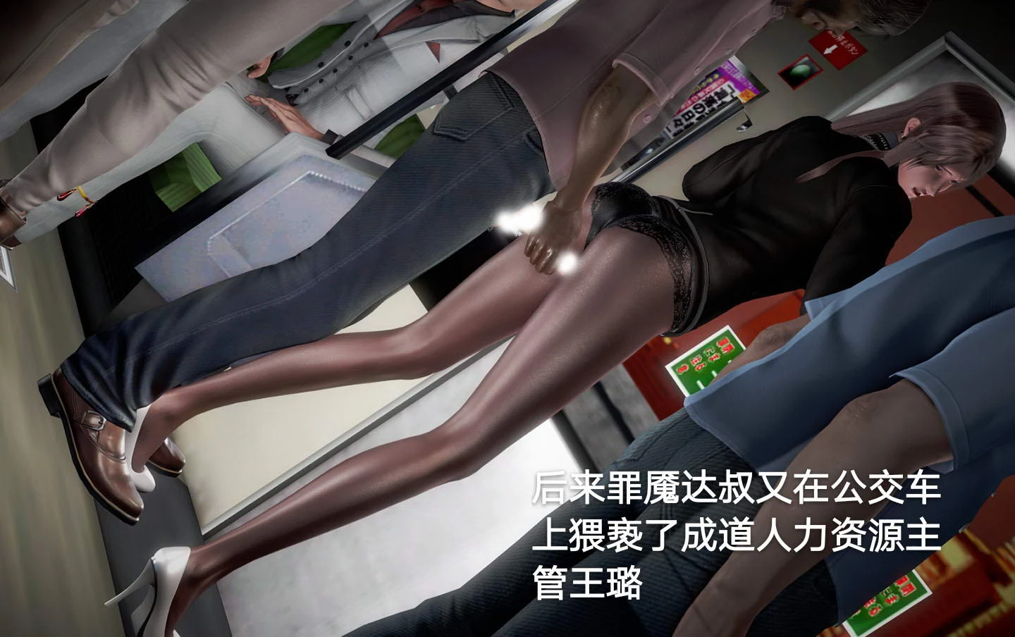 罪魇无惨1:催乳地狱+冷婷篇+2中文版【新作】【犯罪/女警/制服/各种丝袜】 畅玩游戏 预览第6张-XACG动漫资源社——中文ACG动漫游戏社区