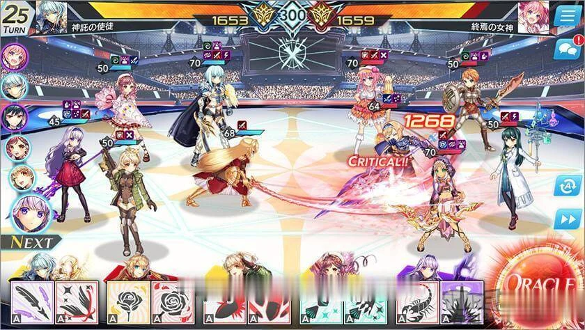 【珍藏/全动态】Unitia 神讬使徒x终焉女神:HD全动态社保CG终极版大合集【完结/4.3G】 畅玩游戏 预览第3张-XACG动漫资源社——中文ACG动漫游戏社区