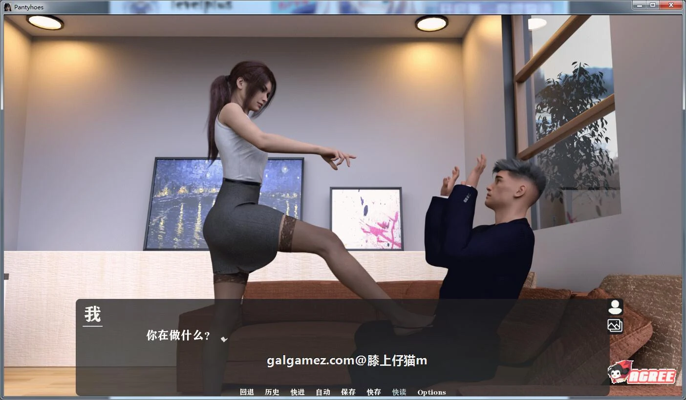 【欧美SLG/汉化/动态】我为丝狂 V4.0 PC+安卓精翻汉化版【2G/满屏丝袜】 畅玩游戏 预览第5张-XACG动漫资源社——中文ACG动漫游戏社区 【欧美SLG/汉化/动态】我为丝狂 V4.0 PC+安卓精翻汉化版【2G/满屏丝袜】 畅玩游戏 预览第5张
