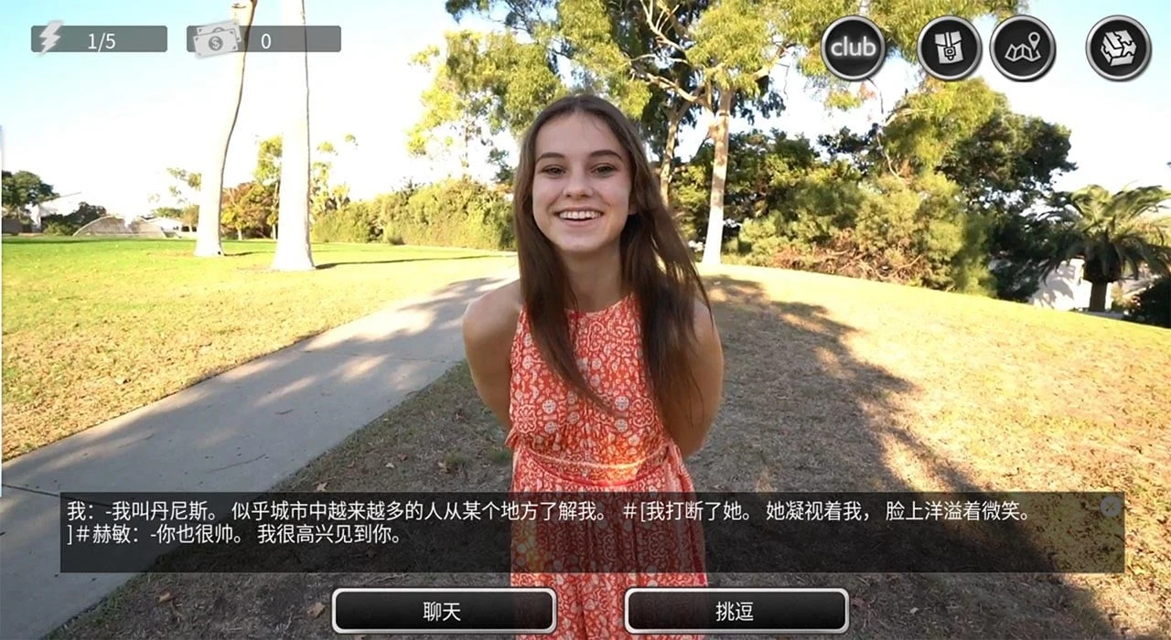 【欧美真人SLG/中文/双版本】最后一个男人 V3.59 官方中文版 【PC+安卓/4G/CV/推荐】 畅玩游戏 预览第14张-XACG动漫资源社——中文ACG动漫游戏社区 【欧美真人SLG/中文/双版本】最后一个男人 V3.59 官方中文版 【PC+安卓/4G/CV/推荐】 畅玩游戏 预览第14张