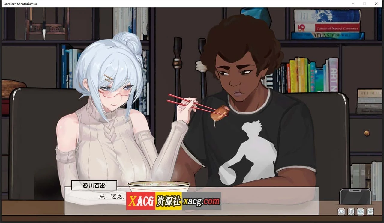 【超绿SLG/中文/全动态】老王宇宙：苦主救世主中心Ⅲ 官中步兵版+DLC【新作/全CV/1G】 畅玩游戏 预览第5张