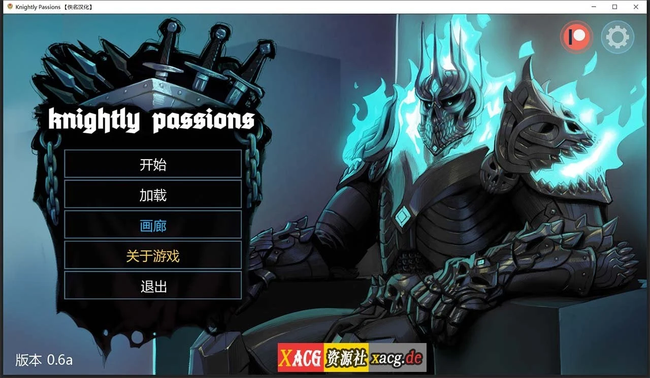 猎魔人物语 V0.6.0a 精翻作弊版 2D卡牌战斗SLG 汉化动态 [11月更新/PC+安卓/2G]