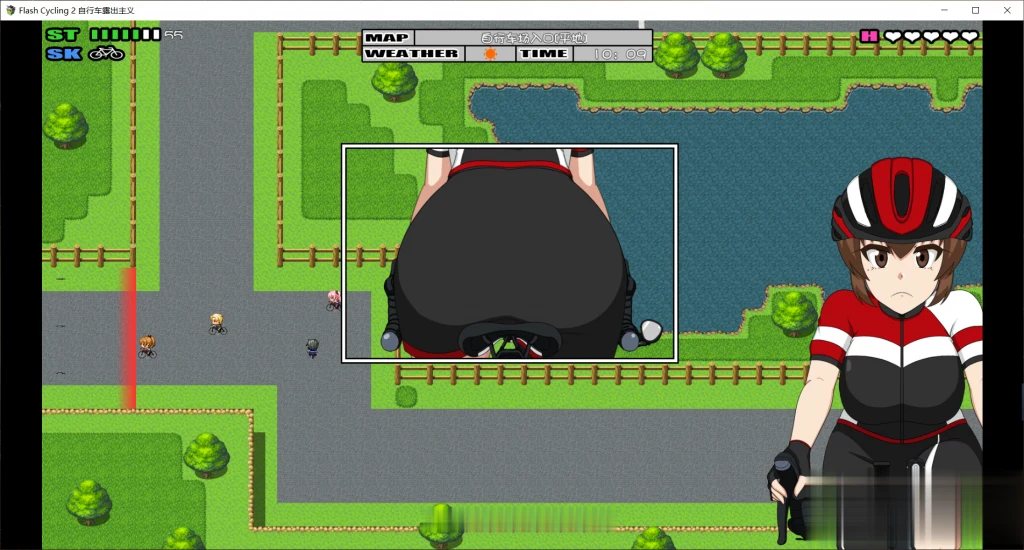 【RPG/汉化/全动态】自行车露出主义!2! 完整精翻汉化版~【新作/460M】 畅玩游戏 预览第6张-XACG动漫资源社——中文ACG动漫游戏社区