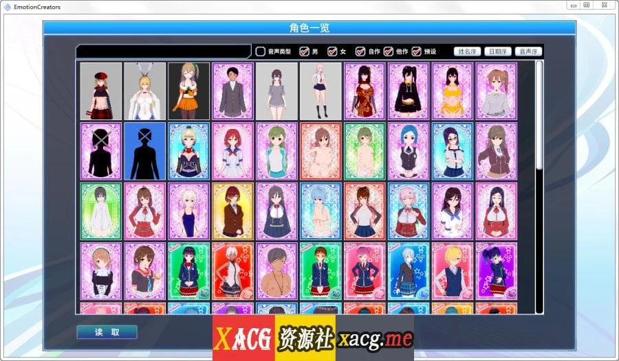 【I社大作/变态神教/整合】欲望工坊 最新整合小白版/18G修改MODS【全动态/36G】 畅玩游戏 预览第16张-XACG动漫资源社——中文ACG动漫游戏社区 016