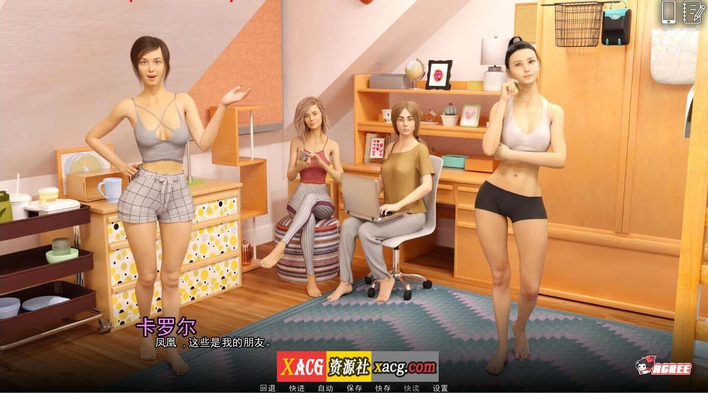 【欧美SLG/汉化/动态】学院情缘 V0.9.0 汉化版【PC+安卓/3G】 畅玩游戏 预览第4张-XACG动漫资源社——中文ACG动漫游戏社区 【欧美SLG/汉化/动态】学院情缘 V0.9.0 汉化版【PC+安卓/3G】 畅玩游戏 预览第4张