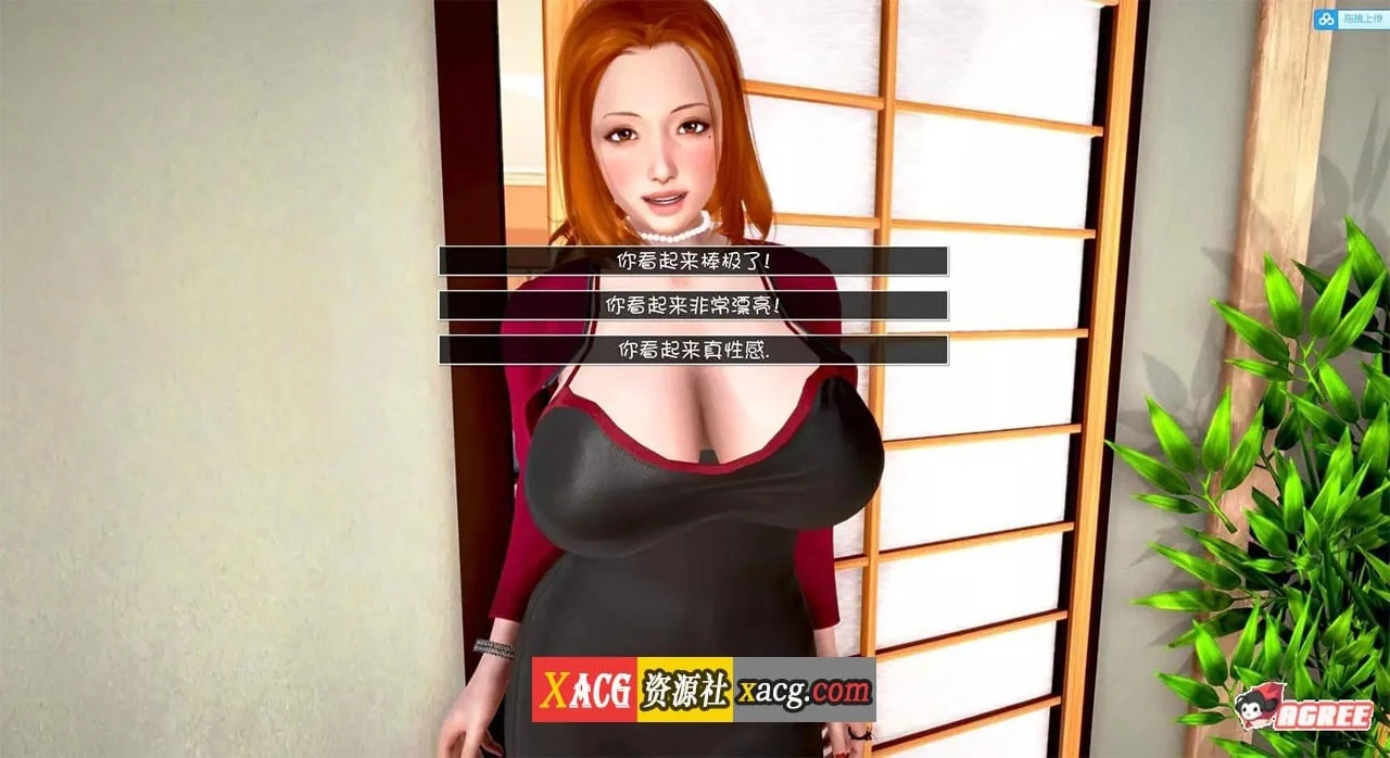 【欧美SLG/汉化/动态】神话庄园 v0.22米乐精翻汉化版【PC+安卓/8G/更新】 畅玩游戏 预览第12张-XACG动漫资源社——中文ACG动漫游戏社区 【欧美SLG/汉化/动态】神话庄园 v0.22米乐精翻汉化版【PC+安卓/8G/更新】 畅玩游戏 预览第12张