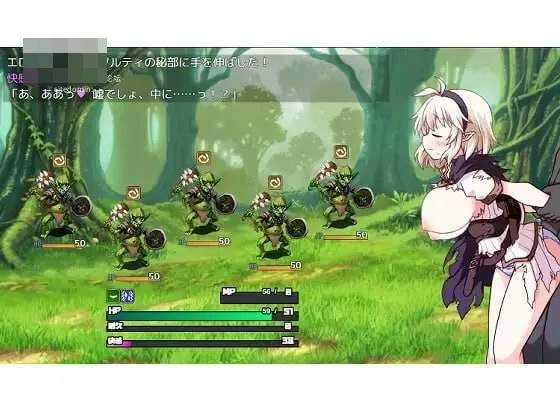 魔剑士索缇与机关迷宫 【AI汉化】【1.13G】【百度云/FM】【PC】【RPG】