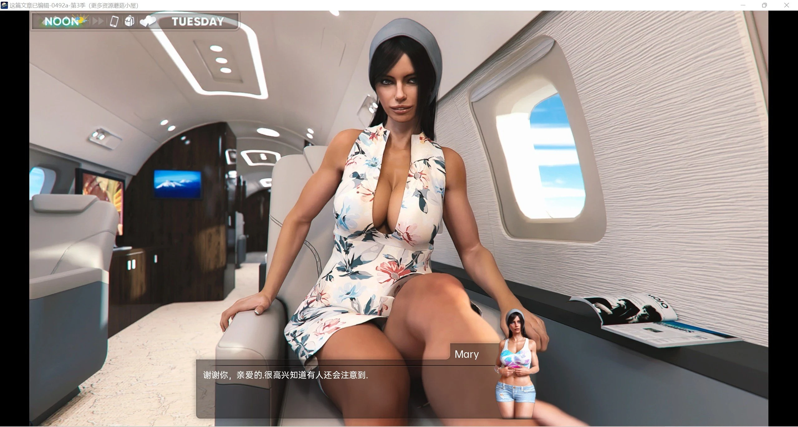 【神作SLG/汉化/动态】家庭的秘密精翻The Secret: Reloaded [v0.4.9.2a] 【PC＋安卓/4.39g】 畅玩游戏 预览第7张