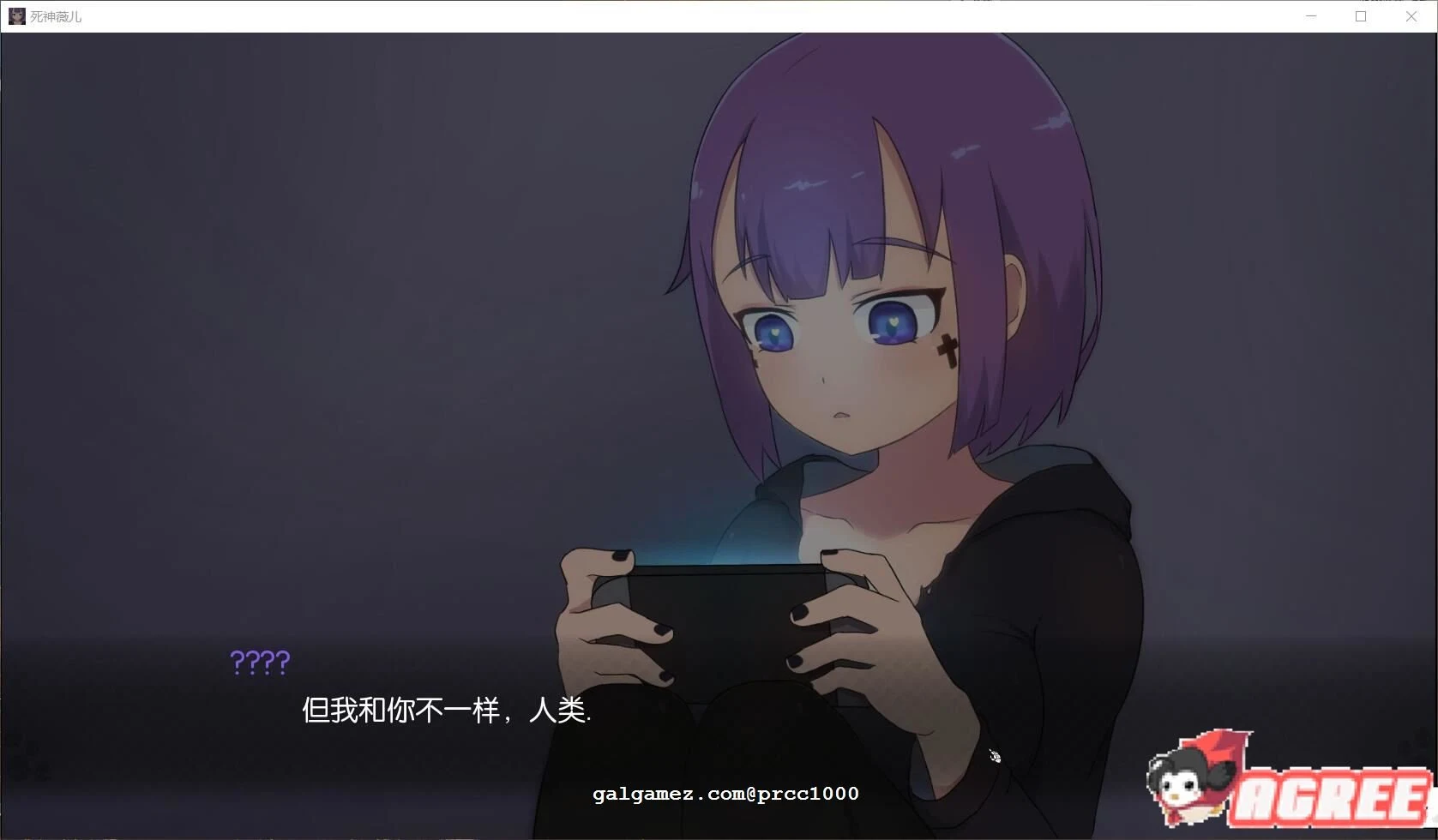 【神奇SLG/汉化/全动态】死神才没这么萌！V1.0精翻汉化版/付前作[死神薇儿新作]【PC+安卓/1G】 畅玩游戏 预览第9张
