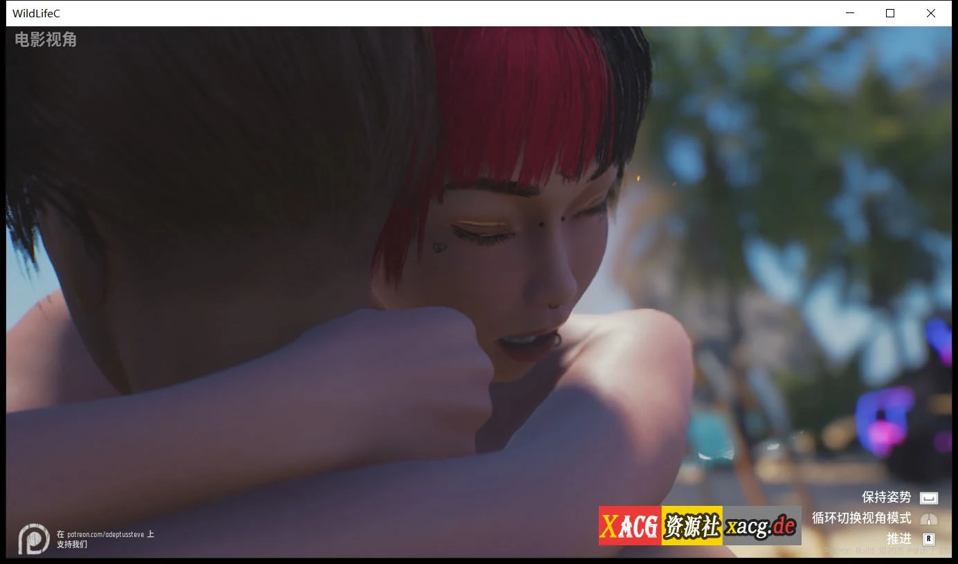 【3D大作/虚幻4/更新】Wild Life-野性生活 2021.10.26 官方中文版【动态/23G】 畅玩游戏 预览第5张-XACG动漫资源社——中文ACG动漫游戏社区 【3D大作/虚幻4/更新】Wild Life-野性生活 2021.10.26 官方中文版【动态/23G】 畅玩游戏 预览第5张