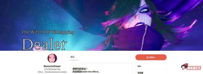 【3D中文/全动态】魔女的侵袭 V1.4 官方中文版+存档【虚幻4/完全H战斗】【更新/850M】 畅玩游戏 预览第2张-XACG动漫资源社——中文ACG动漫游戏社区