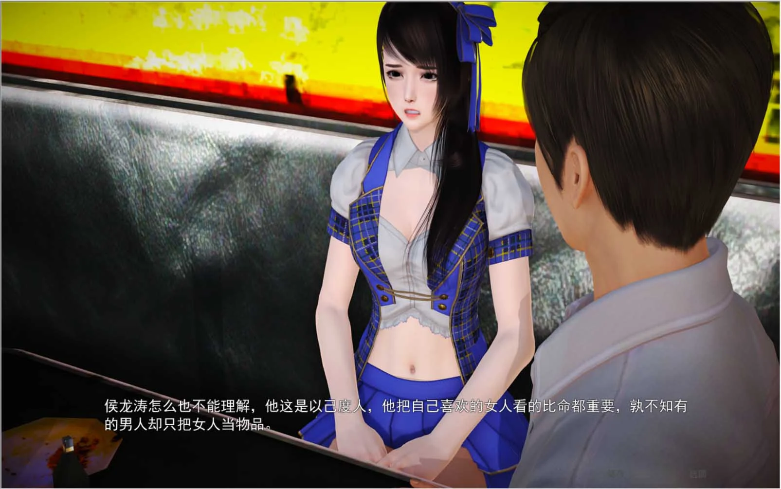 【国人自制ADV/普通话CV/动态】金O麟岂是池中物 Ver0.4 小说改编【中文配音/2G/PC+安卓模拟器】 畅玩游戏 预览第4张-XACG动漫资源社——中文ACG动漫游戏社区 【国人自制ADV/普通话CV/动态】金O麟岂是池中物 Ver0.4 小说改编【中文配音/2G/PC+安卓模拟器】 畅玩游戏 预览第4张