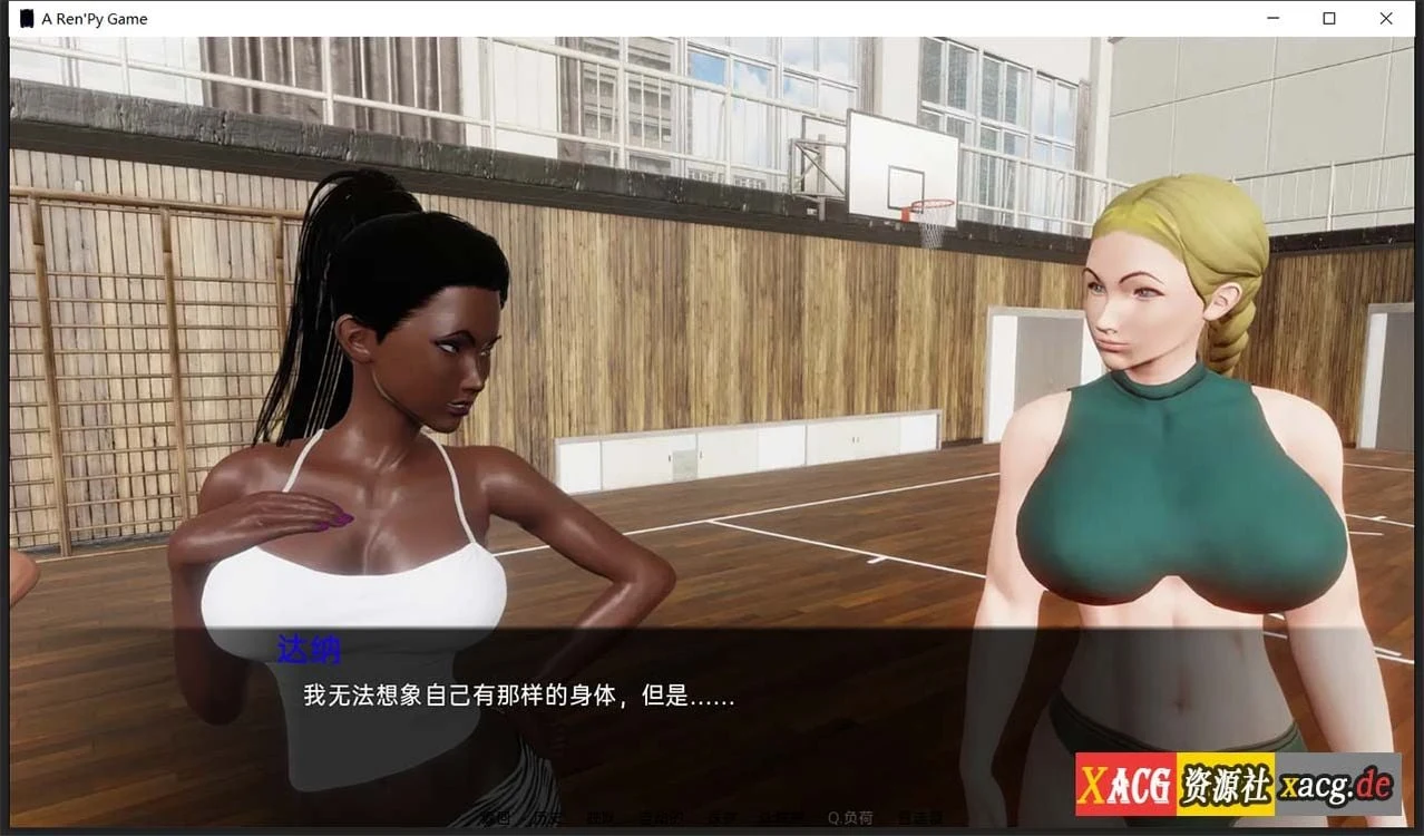 【欧美SLG/汉化/动态】束缚的欲望 Bound by Lust V0.3.7 汉化版【PC+安卓/3G】 畅玩游戏 预览第4张 【欧美SLG/汉化/动态】束缚的欲望 Bound by Lust V0.3.7 汉化版【PC+安卓/3G】 畅玩游戏 预览第4张