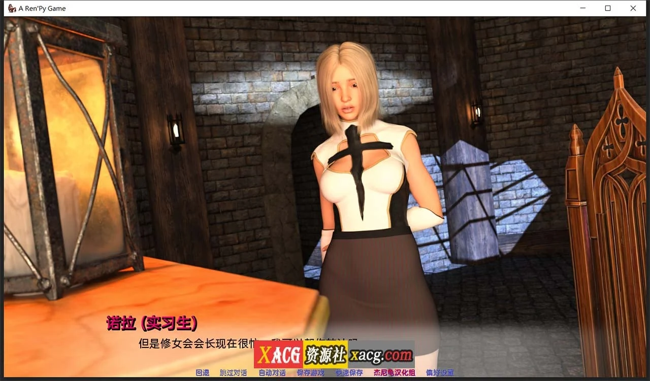 【欧美SLG/汉化】我的梦中情人MyDreamGirl-Ver0.17精翻汉化版【PC+安卓/FM/4G】 畅玩游戏 预览第11张-XACG动漫资源社——中文ACG动漫游戏社区 【欧美SLG/汉化】我的梦中情人MyDreamGirl-Ver0.17精翻汉化版【PC+安卓/FM/4G】 畅玩游戏 预览第11张