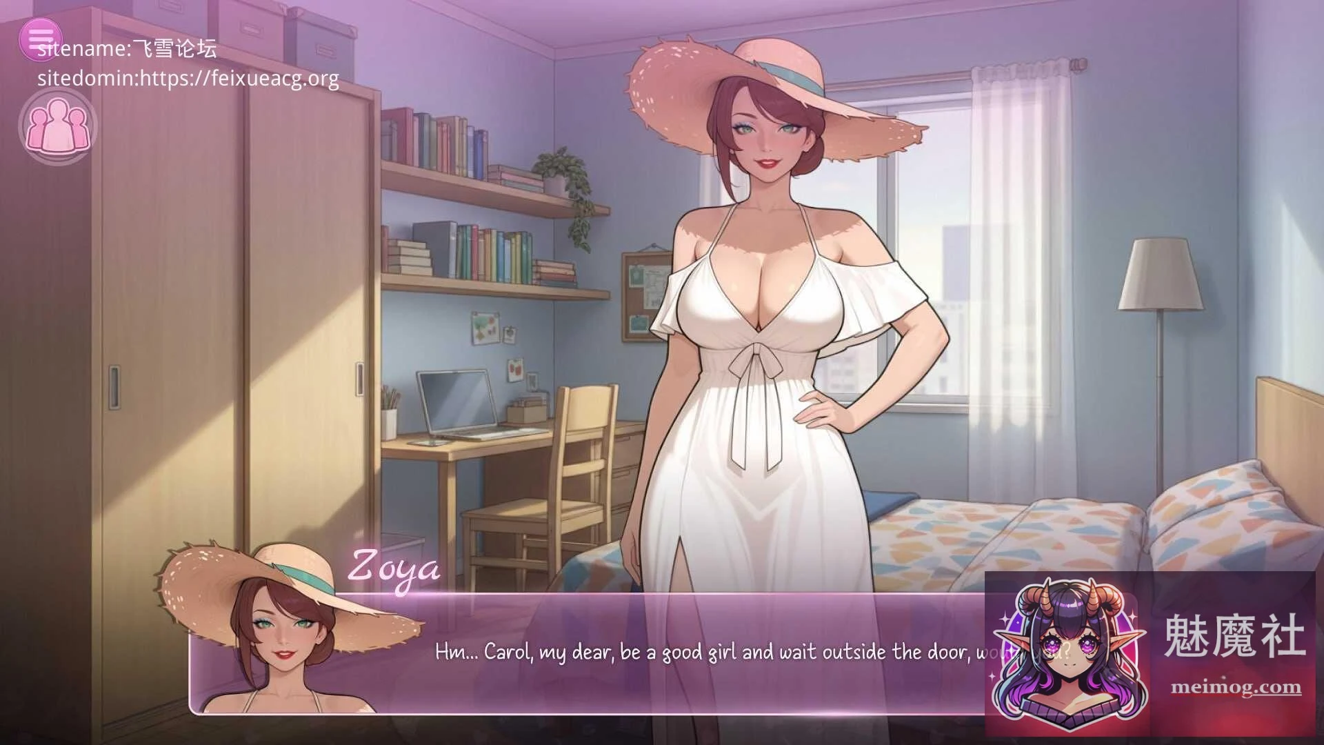 性爱公寓2：大酒店 Sex Apartment 2: Grand Hotel [v1.0.7 官中+无码+动态+DLC] [PC] [SLG/官中/动态] [4.93G/百度云/FM]