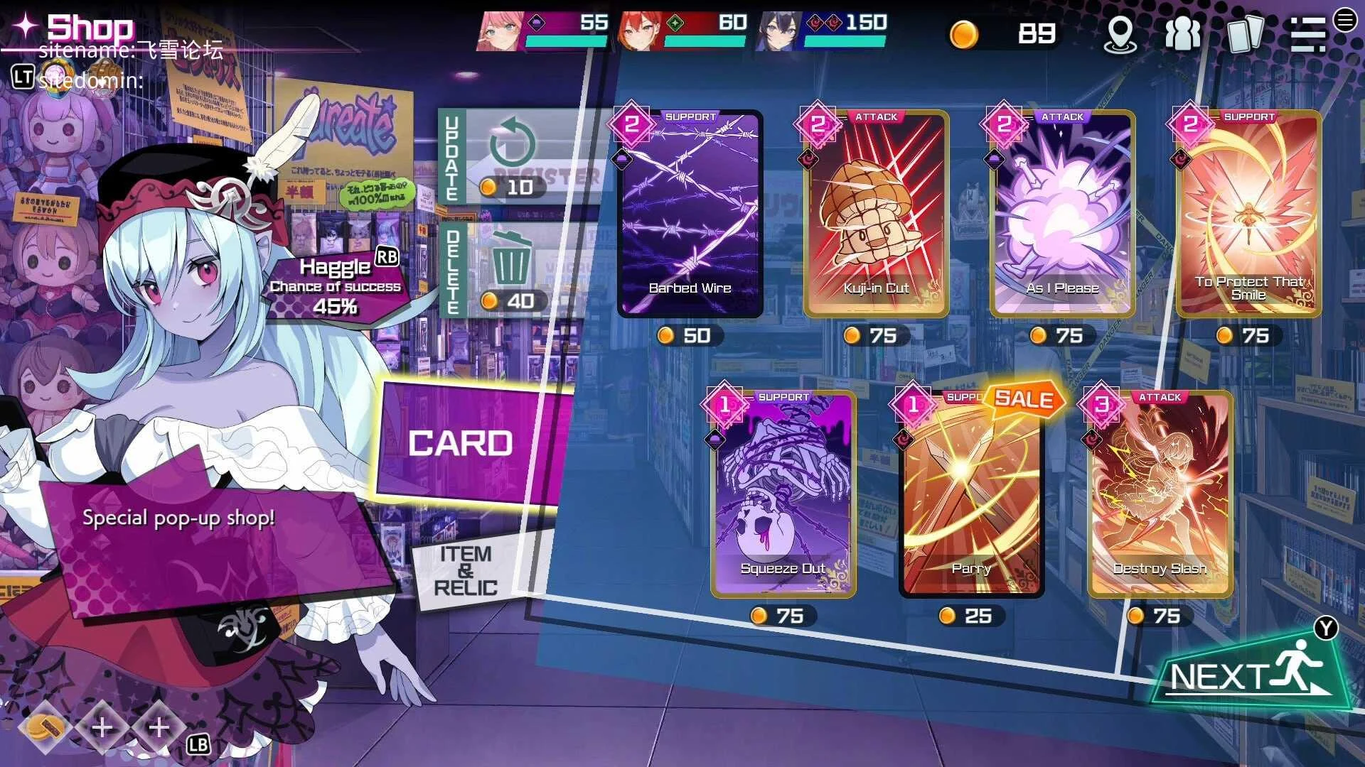 东京女武神 東京ワルキューレ [官中+动态版] [PC] [SLG/动态H/官中] [1.12G/百度云/FM]