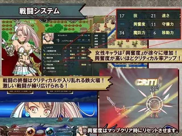 沉沦战记贝尔菲戈尔传说（AI汉化版）[1.83G] / 百度云·FM