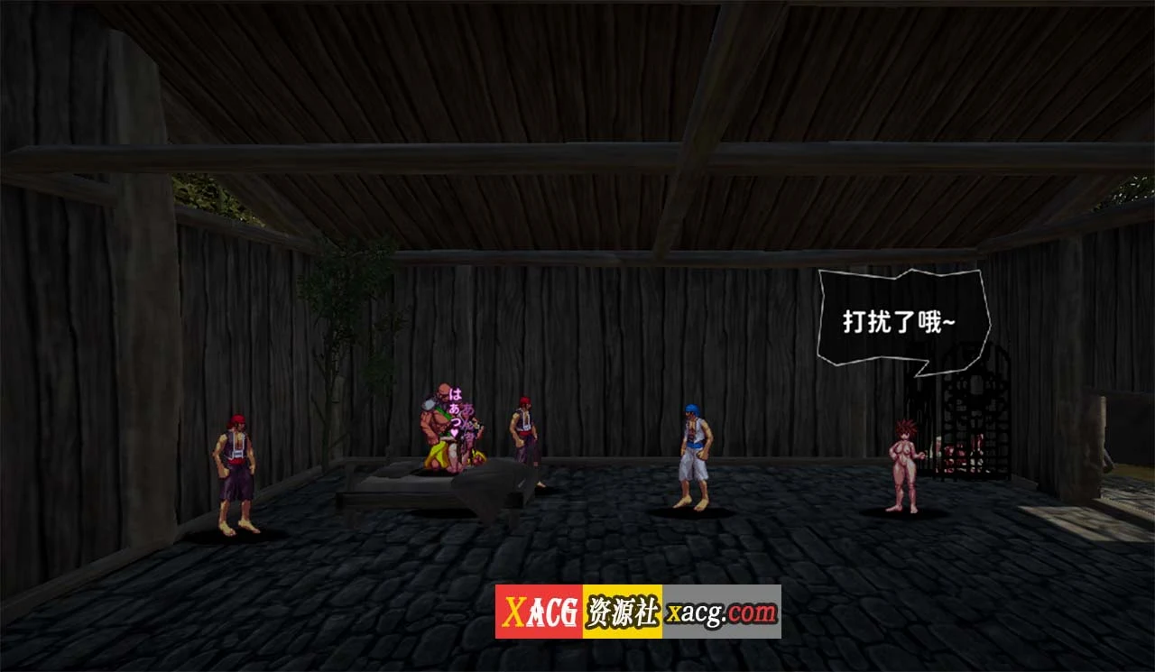 【像素ACT/汉化/全动态】西诱记:和三藏的旅途之始 V1.15精翻汉化步兵版+存档【新汉/1G】 畅玩游戏 预览第5张-XACG动漫资源社——中文ACG动漫游戏社区 【像素ACT/汉化/全动态】西诱记:和三藏的旅途之始 V1.15精翻汉化步兵版+存档【新汉/1G】 畅玩游戏 预览第5张