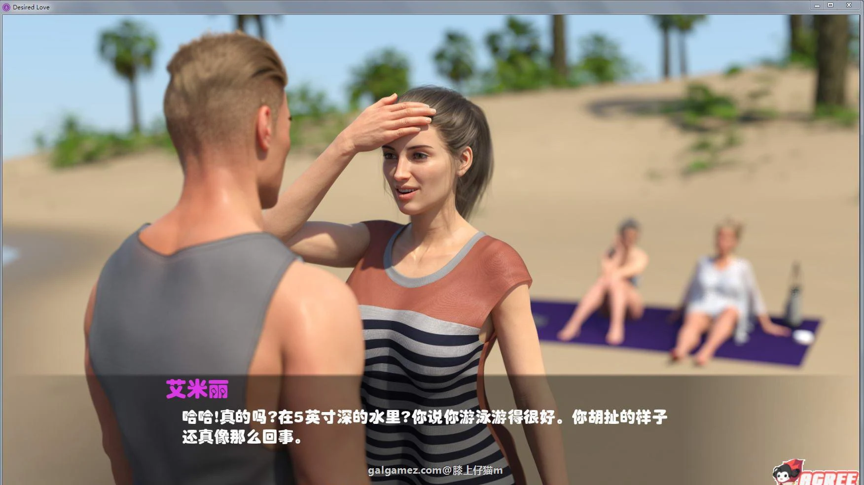 【欧美SLG/汉化/动态CG】渴望的爱 Ver0.64 PC+安卓精修汉化版+全CG 【3.4G】 畅玩游戏 预览第5张-XACG动漫资源社——中文ACG动漫游戏社区 【欧美SLG/汉化/动态CG】渴望的爱 Ver0.64 PC+安卓精修汉化版+全CG 【3.4G】 畅玩游戏 预览第5张