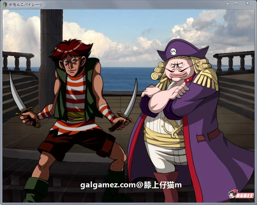 【大航海RPG】エロ海贼王:加奇コ海贼 Ver1.0 DL正式版【新作/超高可玩性】【650M】 畅玩游戏 预览第4张-XACG动漫资源社——中文ACG动漫游戏社区 【大航海RPG】エロ海贼王:加奇科海贼 Ver1.0 DL正式版【新作/超高可玩性】【650M】 畅玩游戏 预览第4张