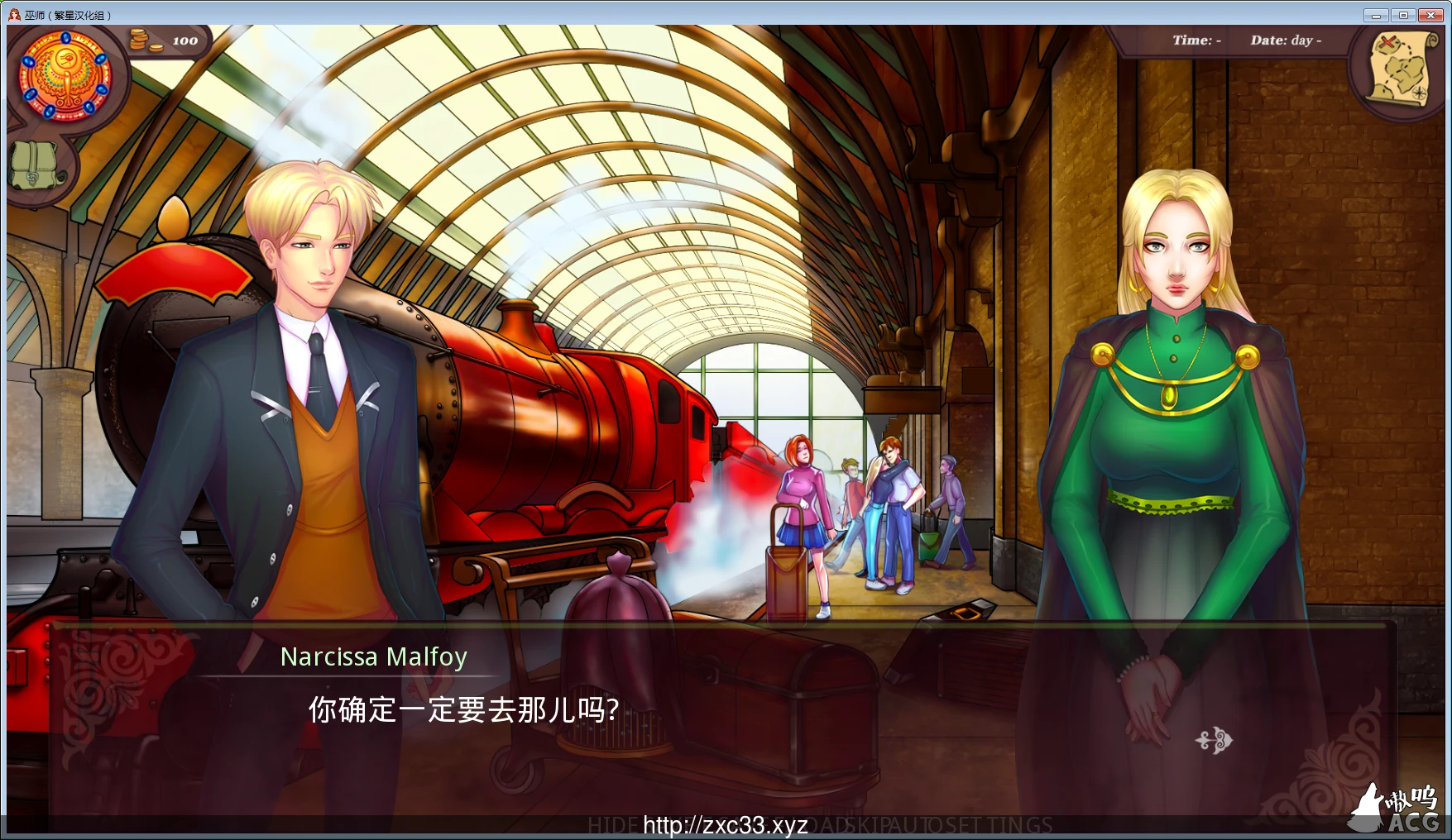 【欧美SLG/汉化】女巫之主 Witch Master V0.1(哈利波特同人)【PC+安卓/400M】 畅玩游戏 预览第3张-XACG动漫资源社——中文ACG动漫游戏社区 【欧美SLG/汉化】女巫之主 Witch Master V0.1(哈利波特同人)【PC+安卓/400M】 畅玩游戏 预览第3张