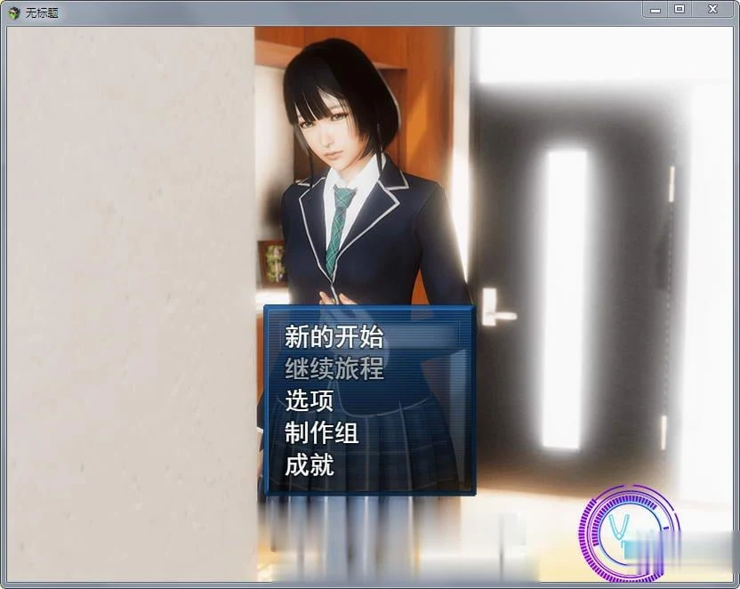 风搔人生 Ver2.240 中文作弊修复版 [PC+安卓/4G] (4月3日更新)