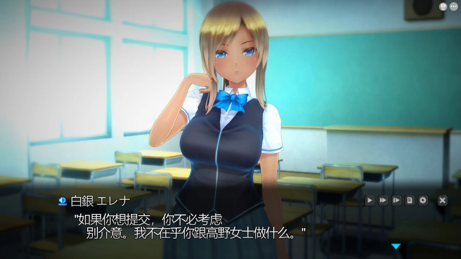 【大作SLG/汉化/3D全动态】奉课后轮姦中毒 Ver1.02 步兵汉化版+完美存档【全CV/7.5G】 畅玩游戏 预览第3张