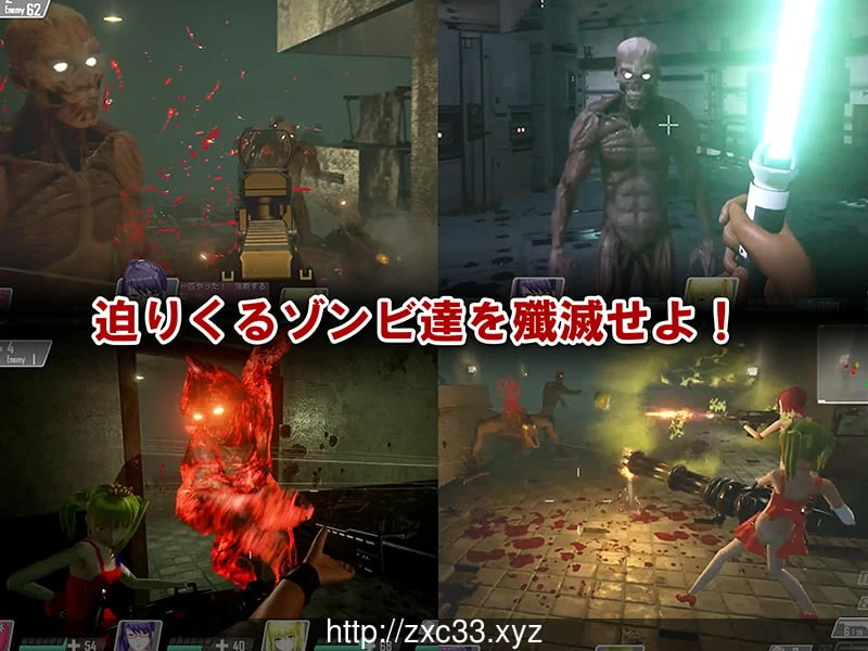 【3D/ACT/中文】绅士求生之路-Rape Of The Dead 1.51 中文步兵版【2.6G】 畅玩游戏 预览第4张-XACG动漫资源社——中文ACG动漫游戏社区 【3D/ACT/中文】绅士求生之路-Rape Of The Dead 1.51 中文步兵版【2.6G】 畅玩游戏 预览第4张