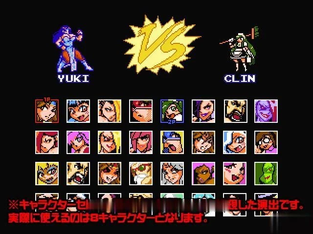 【FTG/全动态】StripFighter3:街头裸王3!DL正式版【复古/H格斗/像素】【250M】 畅玩游戏 预览第7张-XACG动漫资源社——中文ACG动漫游戏社区