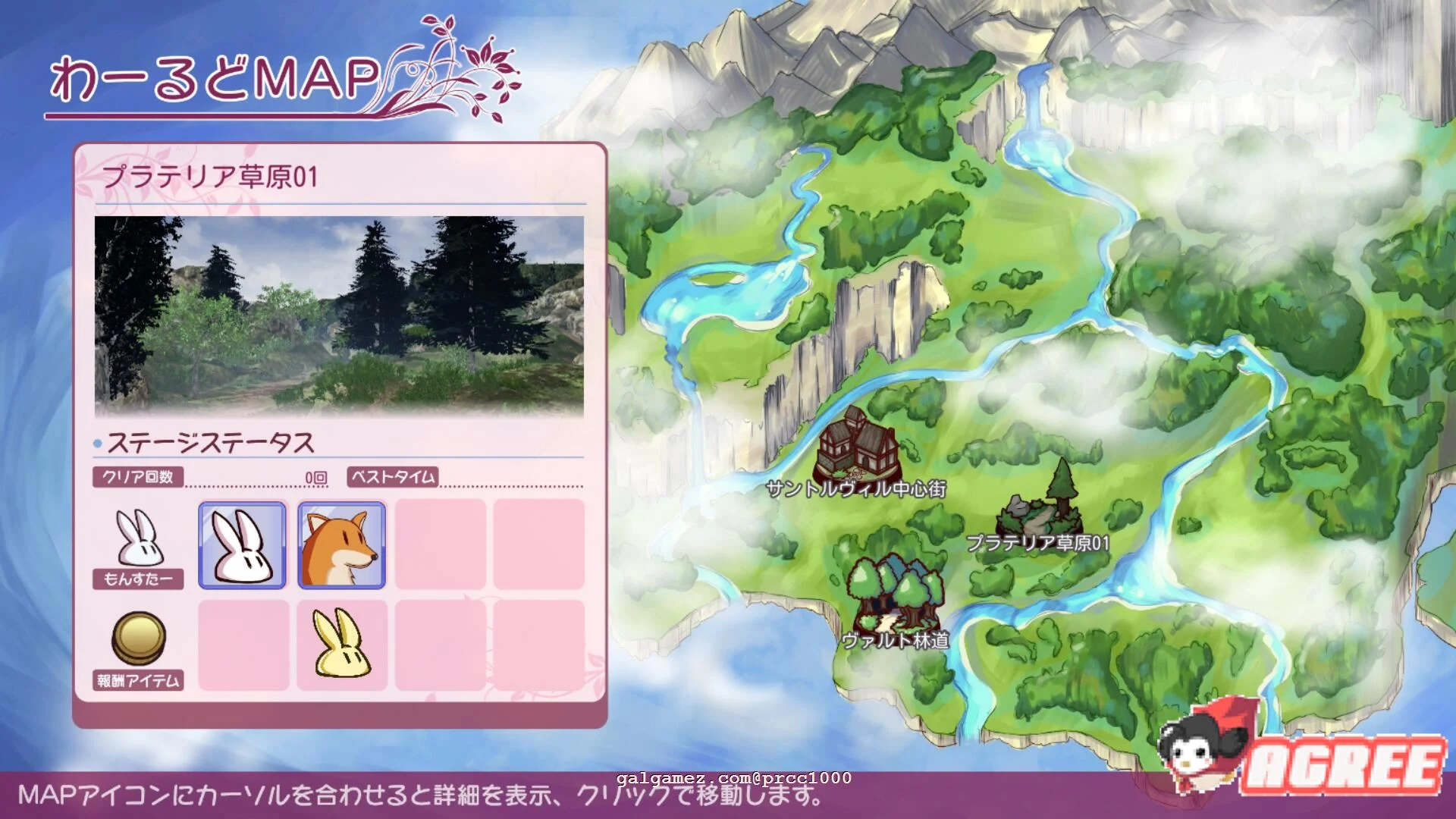 【ACT/全动态/3D】性瘾女巫承包记R!Contracto Ver1.00体験版【3.9G/新作/全CV】 畅玩游戏 预览第5张-XACG动漫资源社——中文ACG动漫游戏社区 【ACT/全动态/3D】性瘾女巫承包记R!Contracto Ver1.00体験版【3.9G/新作/全CV】 畅玩游戏 预览第5张