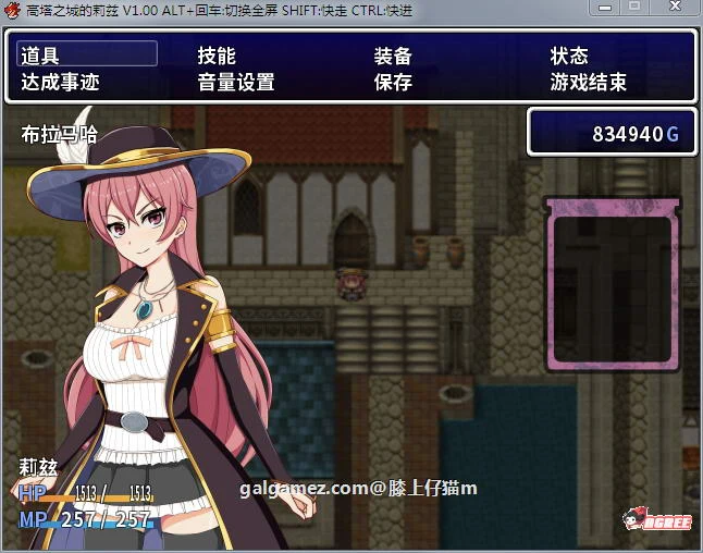 【RPG/中文/步兵】高塔之城的莉兹 STEAM官方中文步兵版/付官方COS【新作/自购】 畅玩游戏 预览第5张-XACG动漫资源社——中文ACG动漫游戏社区 【RPG/中文/步兵】高塔之城的莉兹 STEAM官方中文步兵版/付官方COS【新作/自购】 畅玩游戏 预览第5张