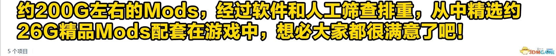 【3D大型SLG/中文/邪恶魔改】模拟人生 4·1.70.84.1020-灵异追击!4个版本整合豪华套装【动态/220G】 畅玩游戏 预览第7张-XACG动漫资源社——中文ACG动漫游戏社区 【3D大型SLG/中文/邪恶魔改】模拟人生 4·1.70.84.1020-灵异追击!4个版本整合豪华套装【动态/220G】 畅玩游戏 预览第7张