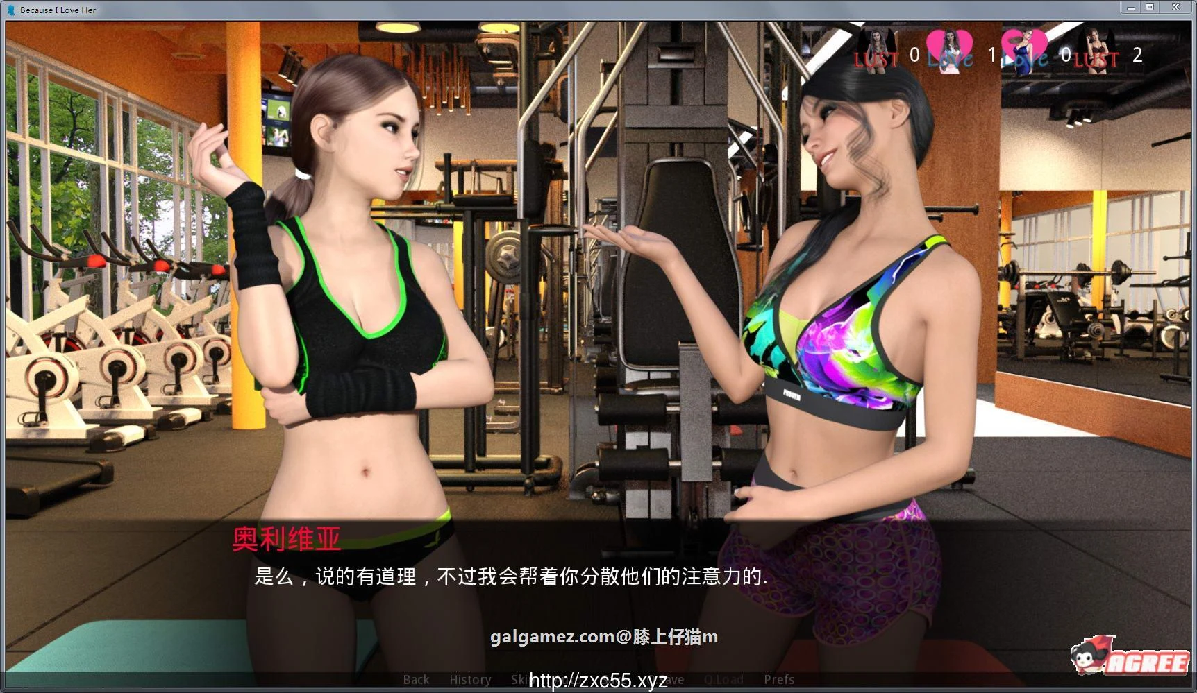 【欧美SLG/百宝袋汉化/动态】因为我爱她 CH8 P1 fix 精翻汉化版【更新/PC+安卓/4.3G】 畅玩游戏 预览第5张-XACG动漫资源社——中文ACG动漫游戏社区 【欧美SLG/百宝袋汉化/动态】因为我爱她 CH8 P1 fix 精翻汉化版【更新/PC+安卓/4.3G】 畅玩游戏 预览第5张