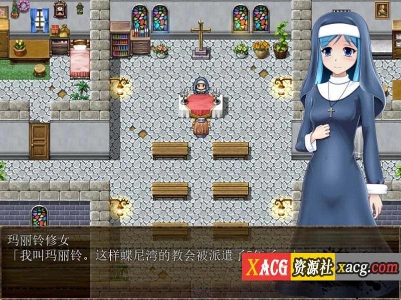 【RPG/汉化】祈祷的少女夏洛特Ver1.01 精翻汉化版 【PC+安卓模拟器/600M】 畅玩游戏 预览第2张-XACG动漫资源社——中文ACG动漫游戏社区 【RPG/汉化】祈祷的少女夏洛特Ver1.01 精翻汉化版 【PC+安卓模拟器/600M】 畅玩游戏 预览第2张