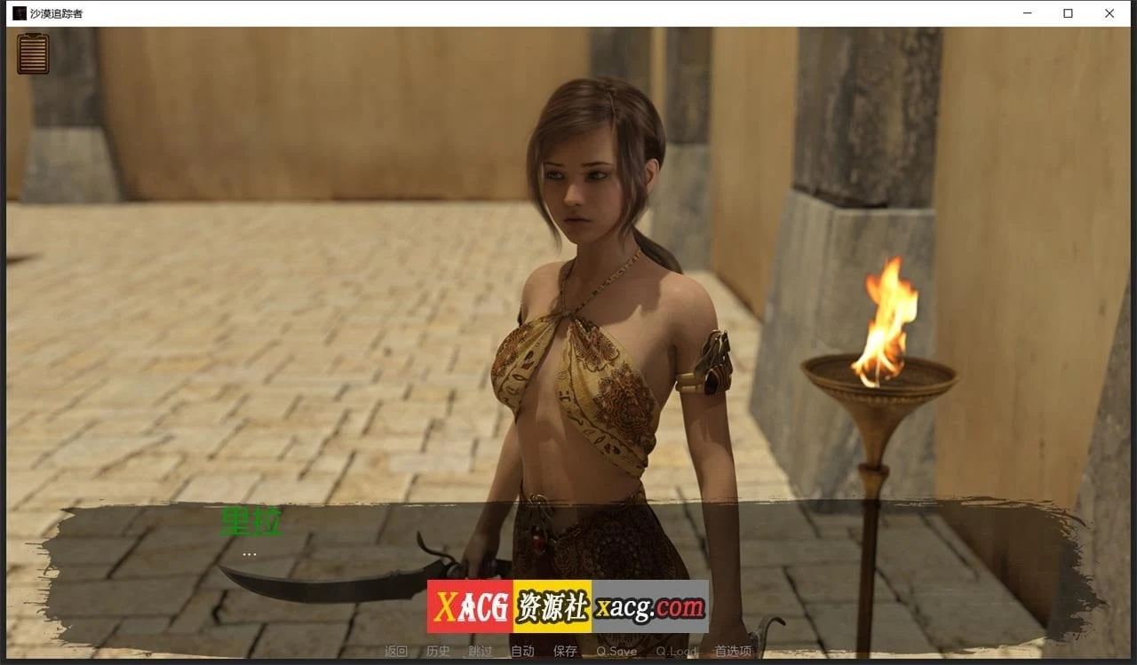 【欧美SLG神作/汉化/动态】沙漠追猎者 V0.18.3 Steam 官方中文版【PC+安卓/6G】 畅玩游戏 预览第5张-XACG动漫资源社——中文ACG动漫游戏社区 【欧美SLG神作/汉化/动态】沙漠追猎者 V0.18.3 Steam 官方中文版【PC+安卓/6G】 畅玩游戏 预览第5张
